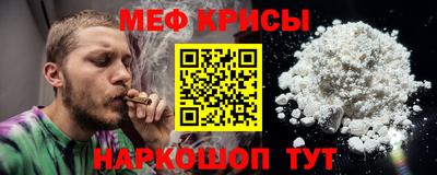 MDMA Premium VHQ Кулебаки