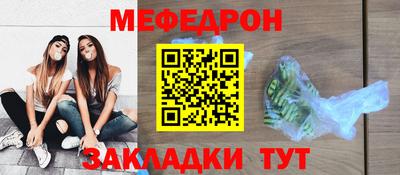 гашиш Кунгур
