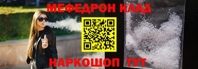 гашиш Кунгур