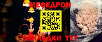гашиш Кунгур