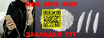 MDMA Premium VHQ Кулебаки