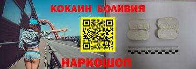 MDMA Premium VHQ Кулебаки