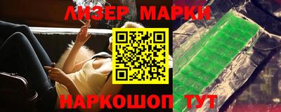 MDMA Premium VHQ Кулебаки