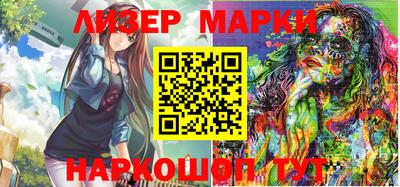 MDMA Premium VHQ Кулебаки