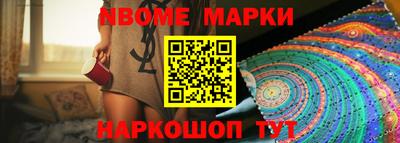 MDMA Premium VHQ Кулебаки