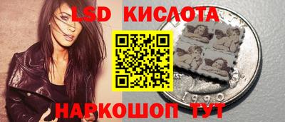mix Кумертау
