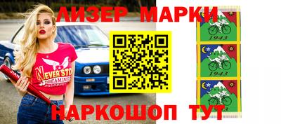 гашиш Кунгур