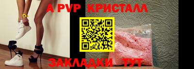 гашиш Кунгур