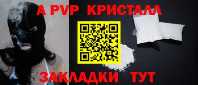 mix Кумертау