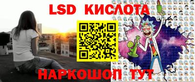 MDMA Premium VHQ Кулебаки