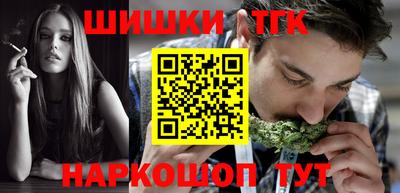 mix Кумертау