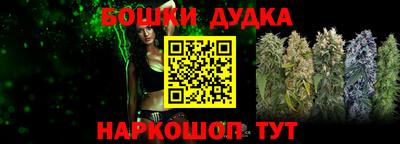 MDMA Premium VHQ Кулебаки