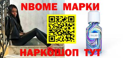 гашиш Кунгур