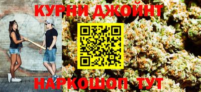 MDMA Premium VHQ Кулебаки
