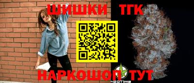 гашиш Кунгур