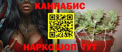 гашиш Кунгур