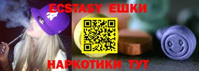 гашиш Кунгур
