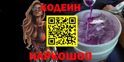 mix Кумертау