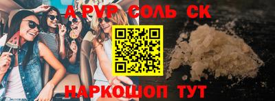 MDMA Premium VHQ Кулебаки