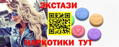 mix Кумертау