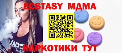 mix Кумертау