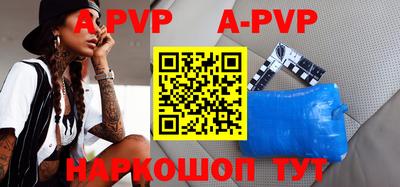 MDMA Premium VHQ Кулебаки