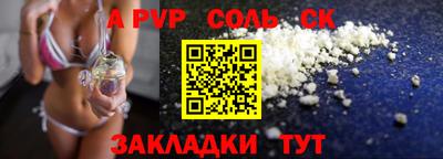 MDMA Premium VHQ Кулебаки