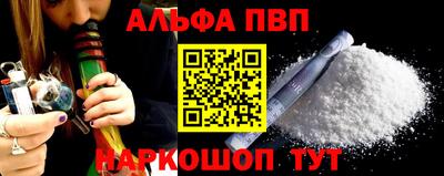 гашиш Кунгур