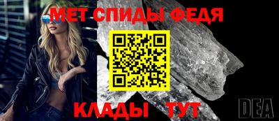 mix Кумертау