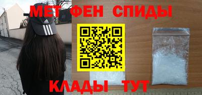 гашиш Кунгур