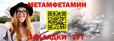 гашиш Кунгур