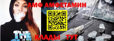гашиш Кунгур