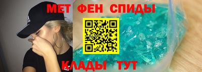 MDMA Premium VHQ Кулебаки