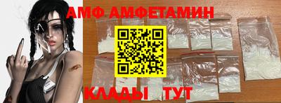mix Кумертау
