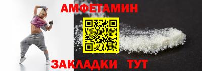 MDMA Premium VHQ Кулебаки