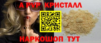 mix Кумертау