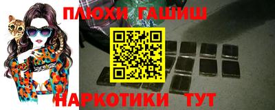 mix Кумертау