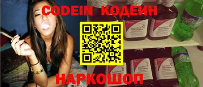 mix Кумертау
