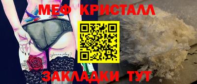 гашиш Кунгур