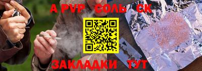 mix Кумертау