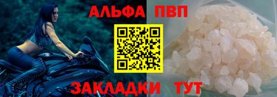 mix Кумертау
